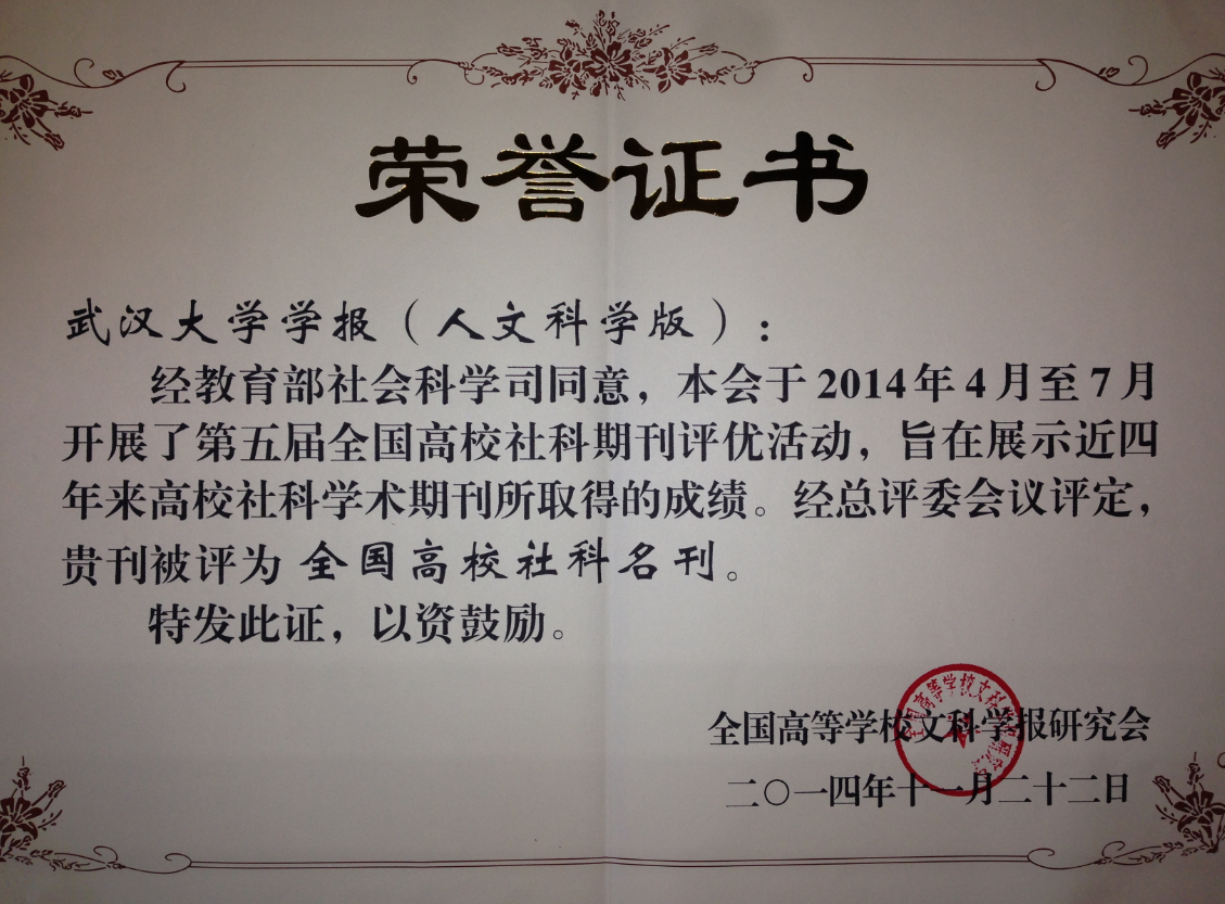 QQ图片20170517155118.png